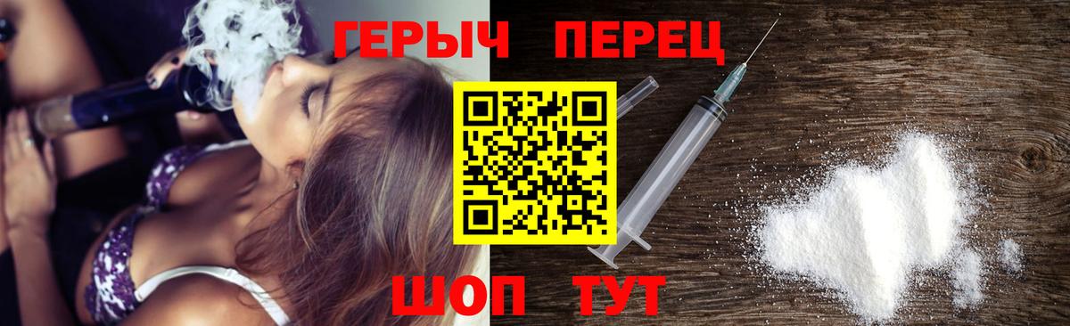 ГАШИШ  Гашиш  МЕФ кристаллы  Дагестанские Огни  Вход с VPN  МАРИХУАНА 