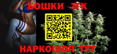 меф VHQ Ирбит
