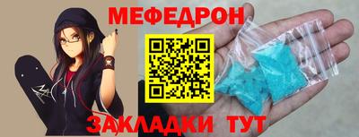 марки nbome Изобильный