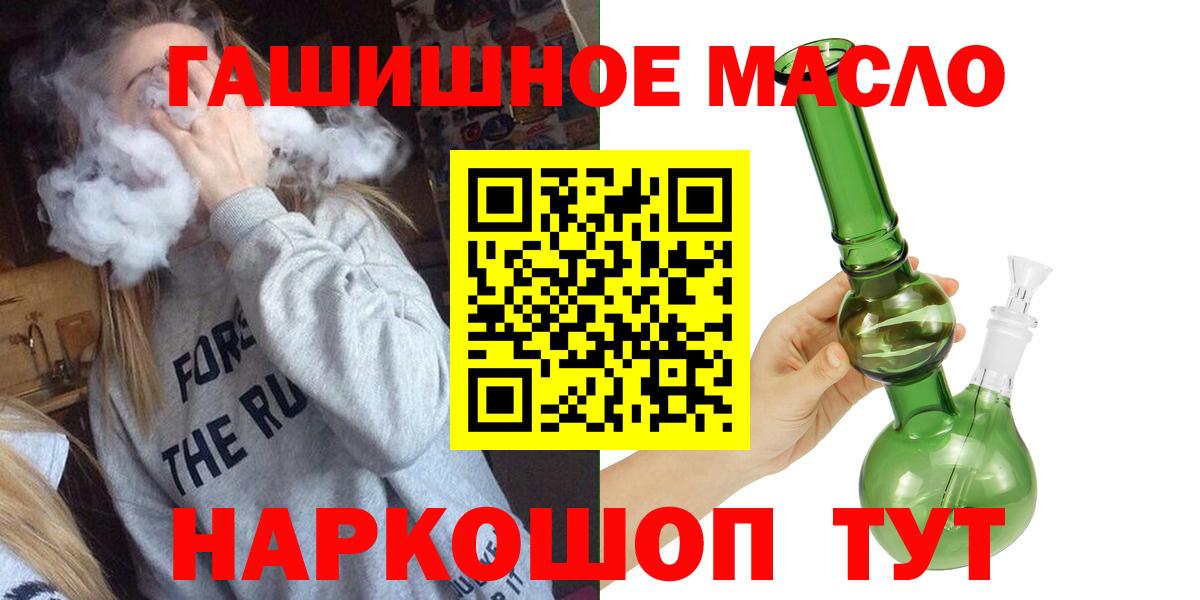  Кокаин Дагестанские Огни